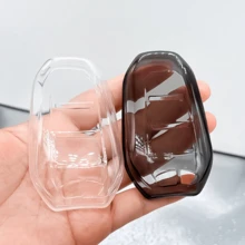 【透明TPU】奇瑞瑞虎8 Pro、8 Plus、新款5 Plus、7 Pro遥控钥匙保护套，防摔防尘，带钥匙包 - 單包 - 查看 8