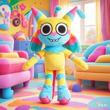 1PCS Dandy's Plush, Dandy Plush Stuffed FigurePillow Gift For Room Decor For Video GameFans,Horror Game Stuffed Animal Plush Pillow, Home Decor For Game Lovers - Màu xám đen - Xem 1