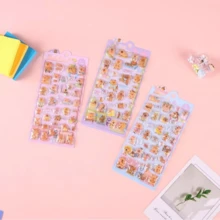 3D Embossed Capybara Cartoon Animal Cute Decorative Stickers, Suitable For Phone Cases, Planners, Crafts, Fun Stickers, Diary Decorations, Embossed Stickers, Cute Stickers, Water Bottle Stickers, Arts & Crafts, School Supplies, Back To School, Cute Reward Stickers, Interesting Stickers, Book Decorations, Adult Stickers, Water Bottle Stickers