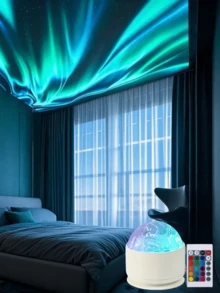 1 st Aurora Borealis färgskiftande projektionsboll - USB-driven atmosfärsbelysningsboll med fjärrkontroll, modern sovrumsinredning med festlig atmosfär, hållbar plastdesign, rumsdekor, feststämningsbelysning, modernt hemtillbehör, högkvalitativ projektion, avslappningssökare - Flerfärgad - Visa 3