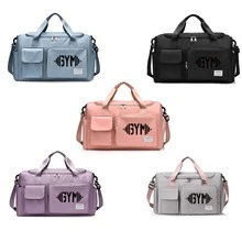 1件装健身哑铃印花旅行包，多功能健身手提包/背包，大容量休闲尼龙旅行包，轻便，适合健身房、运动、过夜旅行 - 彩色 - 查看 9