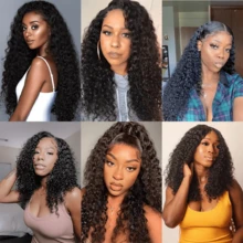 BINF Discount Bundle Item Kinky Curly Clip In Hair Extensions Human Hair 8-24 Inch Curly Hair Extensions Clip In Human Hair 120g/Set Clip-In Full Head For Women Annual Low-Price Item 3C 4A 4B Afro Kinky Curly Hair Clip Ins Soft Real Human Hair Brazilian Virgin Remy Hair Thick Ends Invisible & Scalp-Friendly Double Weft 8Pcs With 20Clips Dinner Date Style Clip Virgin Human Hair Bundle Weft For African Women Afro Kinky Curly Clip Ins Bundles Elegant Vintage - Natural Black - 查看 10