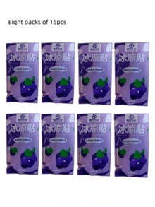 20 Pieces Of Cold Stickers To Cool Down Summer Antipyretic Stickers For Summer Students' Training, Travel, Small Gifts For Parties, Holiday Gatherings, Game Activities, Hot/Cold Water Bags, Cool Stickers For Refreshing Classes, Ice Stickers For Mobile Phone Cooling Stickers.(New And Old Models Are Shipped At Random.) Summer Cooling,Beach,Travel