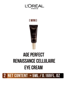 LOREAL 歐萊雅金致臻顏松露奢養肌活修護眼霜 - 歐萊雅金致臻顏松露奢養肌活修護眼霜 - 查看 11