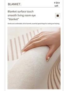 1pc Children's Cartoon Pattern Carpet, Decorative Carpet, Warm And Cozy Creative Quirky Design, Multi-Color Options - Multicolor - View 4