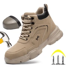 Men Work & Safety Shoes - 卡其色 - 查看 1