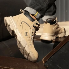 Men Work & Safety Shoes - 卡其色 - 查看 11