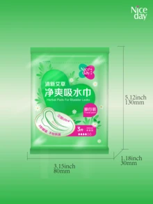 Niceday 18片/6包 245mm轻度失禁护垫 艾蒿洋甘菊卫生巾 日用护垫 迷你卫生巾 除臭 暖宫 女士卫生巾 超强吸收 无侧漏 透气干爽 孕妇老人适用 - 245mm(18pcs/6packs) - 查看 7