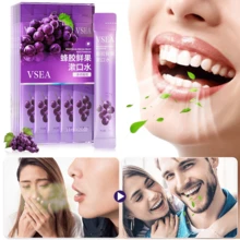 20支/盒 VSEA 葡萄味漱口水，口腔护理，清新口气，去除异味，牙齿护理，清洁口腔 - 彩色 - 查看 2