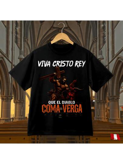Camiseta negra para hombre con estampado artístico de guerrero y cruz, diseño moderno inspirador, algodón suave, estilo urbano cómodo y resistente para uso diario