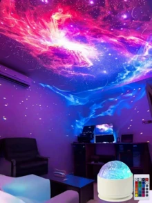 1 st Aurora Borealis färgskiftande projektionsboll - USB-driven atmosfärsbelysningsboll med fjärrkontroll, modern sovrumsinredning med festlig atmosfär, hållbar plastdesign, rumsdekor, feststämningsbelysning, modernt hemtillbehör, högkvalitativ projektion, avslappningssökare - Flerfärgad - Visa 5