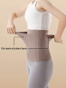 1件纯色男女通用双口袋护膝，室内外穿着舒适。