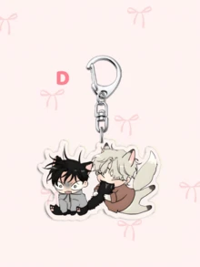 1个可爱动漫《》河畔夜景亚克力钥匙扣。可用作包包挂饰、趣味装饰品和粉丝礼物。适合送给男朋友、女朋友、家人、老师，也可作为派对礼物和手机装饰。友情钥匙扣/女士钥匙扣/圣诞礼物。包包挂饰/汽车挂件/姐妹礼物 - 彩色 - 查看 11