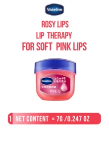 Vaseline 7克修护保湿润唇膏，玫瑰花蕾香型，深层补水，持久保湿，解决干燥、脱皮、唇纹问题，质地清爽不油腻，凡士林配方，适合全天候、四季使用，是日常唇部护理的理想之选，有效缓解干燥，令双唇柔软舒适。 - 玫瑰花蕾味 - 查看 10