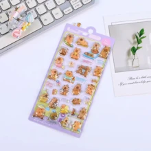 3D Embossed Capybara Cartoon Animal Cute Decorative Stickers, Suitable For Phone Cases, Planners, Crafts, Fun Stickers, Diary Decorations, Embossed Stickers, Cute Stickers, Water Bottle Stickers, Arts & Crafts, School Supplies, Back To School, Cute Reward Stickers, Interesting Stickers, Book Decorations, Adult Stickers, Water Bottle Stickers