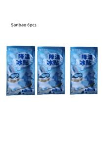 20 Pieces Of Cold Stickers To Cool Down Summer Antipyretic Stickers For Summer Students' Training, Travel, Small Gifts For Parties, Holiday Gatherings, Game Activities, Hot/Cold Water Bags, Cool Stickers For Refreshing Classes, Ice Stickers For Mobile Phone Cooling Stickers.(New And Old Models Are Shipped At Random.) Summer Cooling,Beach,Travel