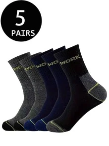 2/5/10/20 Pairs Men's Casual Sports Mid-Calf Socks, Suitable For Running, Fitness, All Seasons - Multicolor - View 9