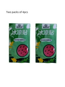 20 Pieces Of Cold Stickers To Cool Down Summer Antipyretic Stickers For Summer Students' Training, Travel, Small Gifts For Parties, Holiday Gatherings, Game Activities, Hot/Cold Water Bags, Cool Stickers For Refreshing Classes, Ice Stickers For Mobile Phone Cooling Stickers.(New And Old Models Are Shipped At Random.) Summer Cooling,Beach,Travel