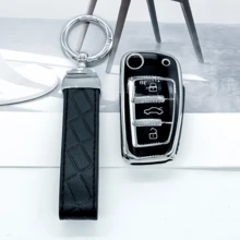 【三种颜色可选：黑色、白色、粉色】适用于奥迪A1 A3 A4 A5 A6 A7 S3 S7 S8 R8 Q2 Q3 Q5 Q7 Q8 C5 C6 TT RS3 RS6的TPU全包覆式汽车翻盖钥匙扣保护套，精致高端，适合女生使用。 - 鑰匙圈60 - 查看 12