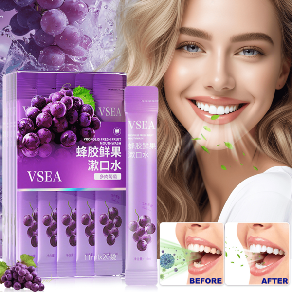 20支/盒 VSEA 葡萄味漱口水，口腔护理，清新口气，去除异味，牙齿护理，清洁口腔