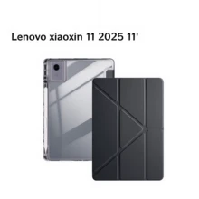 适用于小新Pad Pro 11 2025的保护套，超薄防弯折防压平板电脑保护套，适用于小新11 2025，11英寸透明亚克力后盖，Y型多折叠多角度设计，内置笔槽，方便收纳 - 變形 - 查看 2