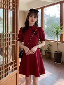 Vestido corto elegante informal de corte A para mujer con cuello alto, detalle de lazo, mangas cortas de obispo, tejido ligeramente elástico - Burdeos - Ver 7