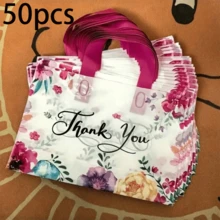 5/10/15/20/25/30/40/50 个/套 蝴蝶薰衣草花塑料礼品袋 - 时尚、购物和派对礼品手提袋 - 适用于圣诞节、新年、情人节、婚礼庆典、生日、周年纪念日等！ - 玫紅色 - 查看 13