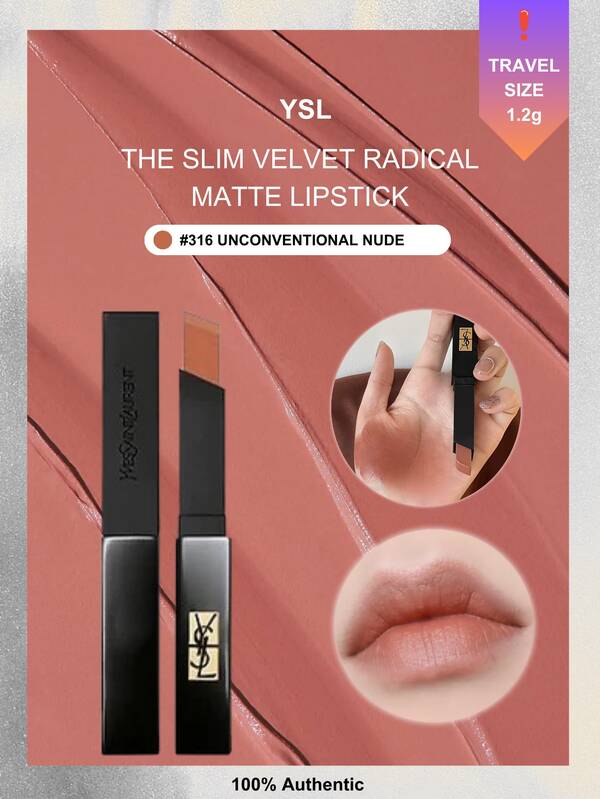 YSL أحمر شفاه مخملي مطفي من ايف سان لوران (أنبوبة سوداء) 1.2 جرام #316/#312