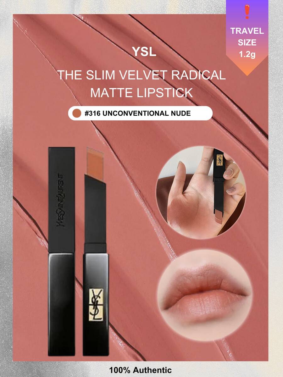 YSL 圣罗兰纤薄丝绒哑光唇膏（黑管）1.2g #316/#312