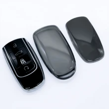 奇瑞Tiggo 8 Pro、8 Plus、New 5 Plus、7 Pro专用TPU材质遥控钥匙保护套，带钥匙扣，防尘防摔，高端时尚钥匙包 - 橢圓扣36 - 查看 5