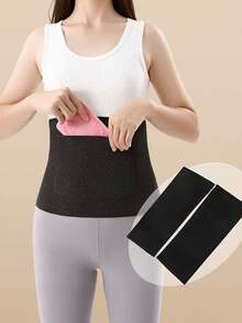 1件纯色男女通用双口袋护膝，室内外穿着舒适。