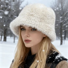 1pc, Ladies' Plush Soft Fisherman's Hat, Autumn/Winter Outdoor Wear, Christmas Photography Prop, Warm And Cosy Fisherman's Hat.