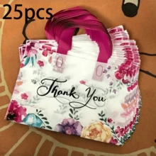 5/10/15/20/25/30/40/50 个/套 蝴蝶薰衣草花塑料礼品袋 - 时尚、购物和派对礼品手提袋 - 适用于圣诞节、新年、情人节、婚礼庆典、生日、周年纪念日等！ - 玫紅色 - 查看 14