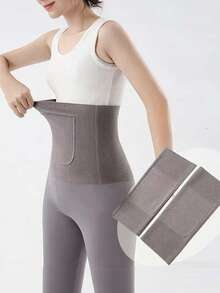 1件纯色男女通用双口袋护膝，室内外穿着舒适。