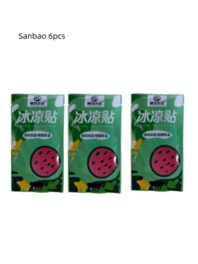 20 Pieces Of Cold Stickers To Cool Down Summer Antipyretic Stickers For Summer Students' Training, Travel, Small Gifts For Parties, Holiday Gatherings, Game Activities, Hot/Cold Water Bags, Cool Stickers For Refreshing Classes, Ice Stickers For Mobile Phone Cooling Stickers.(New And Old Models Are Shipped At Random.) Summer Cooling,Beach,Travel