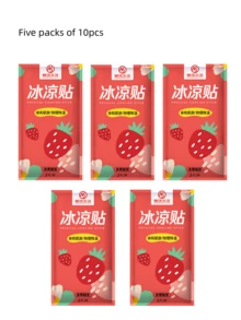 20 Pieces Of Cold Stickers To Cool Down Summer Antipyretic Stickers For Summer Students' Training, Travel, Small Gifts For Parties, Holiday Gatherings, Game Activities, Hot/Cold Water Bags, Cool Stickers For Refreshing Classes, Ice Stickers For Mobile Phone Cooling Stickers.(New And Old Models Are Shipped At Random.) Summer Cooling,Beach,Travel