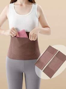 1件纯色男女通用双口袋护膝，室内外穿着舒适。