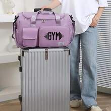 1件装健身哑铃印花旅行包，多功能健身手提包/背包，大容量休闲尼龙旅行包，轻便，适合健身房、运动、过夜旅行 - 彩色 - 查看 4