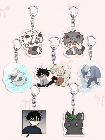 1pc BL Cute Anime Anime Night By The Water Acrylic Keychain .Featuring Bag Accessories, Funny Jewelry, And Fans Gifts. Ideal For Boyfriends, Girlfriends, Family Members, Teachers, Party Gifts, And Cell Phone Decorations., Friendship Keychain/Keychains For Women/Christmas Gifts. Bag Charms Car Sister Gift Ideas