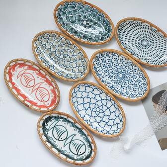 1pc Japanese Style Ceramic Autumn Vine Patterned Snack Plate/Serving Dish, Natural Oval Small Size For Fruit, Tea, Hotel