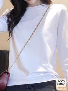 女士棉质长袖T恤，宽松中长款白色上衣，叠穿衬衫，时尚秋冬