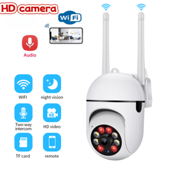 1 pieza Cámara HD WiFi blanca, Vigilancia por video, Cámara de monitoreo, Visualización remota móvil, Audio bidireccional, Visión nocturna infrarroja, Visión nocturna a color, Vista panorámica de 360°, Entrada de audio, Adecuada para dormitorio, sala de estar, etc.