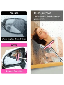 1 件多功能汽车后视镜可伸缩挡风玻璃雨刷、雨刮器、挡风玻璃清洁刷，最大伸缩性可达 98 厘米 - 彩色 - 查看 2