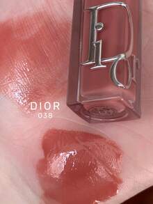 Dior Addict Lip Glow Mini 3ml #004/#009/#018/#038 - #038 - View 9