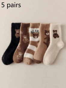 10/5 جوارب قصيرة متوسطة السمك والدفء ذات نمط الدب الأحمر المتعدد الألوان، مناسبة للنساء للارتداء في الرياضة اليومية والرقص واليوغا والبيلاتس