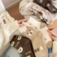 10/5 حزمة مزدوجة جوارب نسائية مبطنة بالفرو الناعم ذات لون أحادي بنمط الدب، مناسبة للربيع والخريف والشتاء، لون أحادي بسيط حتى الكاحل، مناسبة للارتداء في المنزل وممارسة اليوغا والبيلاتس