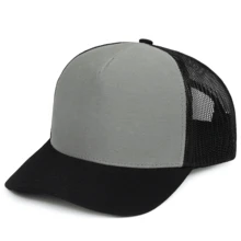 Plain Basic Breathable Mesh Cap In Various Colors For Men, Women, Urban, Young, Premium - Xám đen - Xem 3