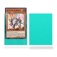 Vorinclex 100pcs/50pcs 62*89mm Frosted Card Sleeves Displayable Personalized Designs Protective Sleeves For YGO Card Game Cards Cover For Baseball Cards High Quality And Durable Materials Exclusive Design Halloween/Christmas/Birthday Gifts - Multicolor - View 22