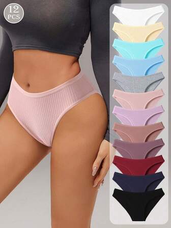 12条/包 纯色低腰罗纹棉质女士内裤，弹性透气