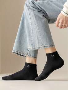 Șosete scurte pentru bărbați, cu țesătură simplă, design minimalist, stil ușor, negre, albe, gri, șosete sport pentru toate anotimpurile, în conformitate cu stilul minimalist